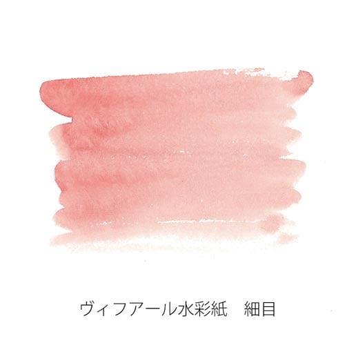 B4 スケッチパッド ヴィフアール 細目