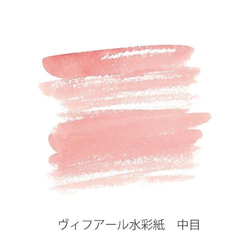 B5 スケッチパッド ヴィフアール 中目