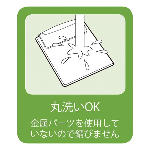 伝票用・お会計ボード(大)SB−600−BK