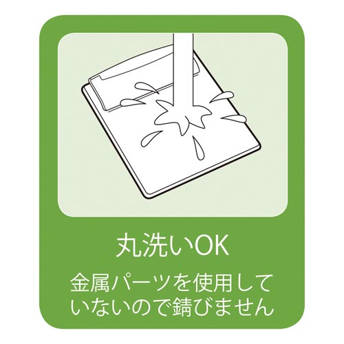 伝票用・お会計ボード(大)SB−600−BU