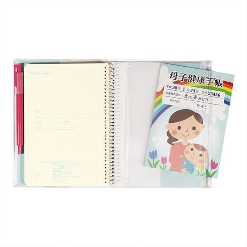 HF ダイアリー (B6) 育児