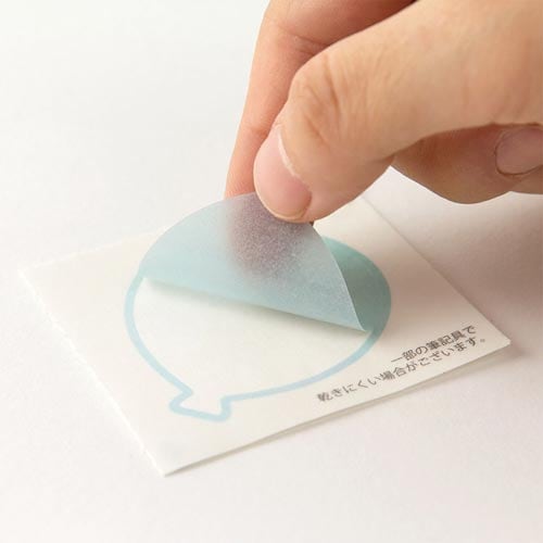 カラー色紙 シール付 半透明 風船柄