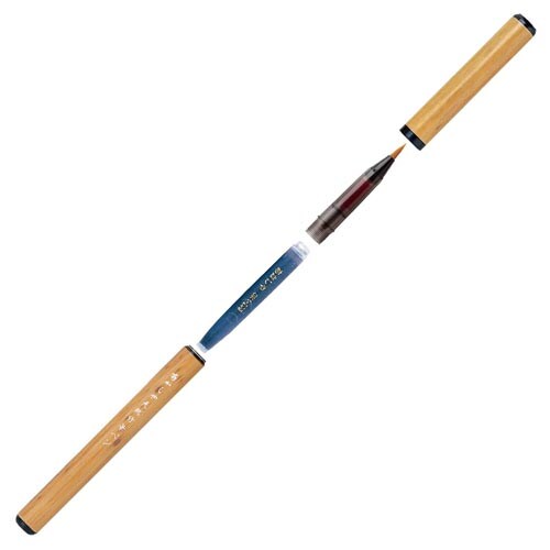 天然竹筆ペンAK2000MP紋竹/透明ケース入