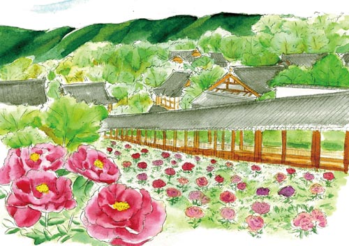 筆ペン 水彩毛筆「彩」茜色 CA200−16
