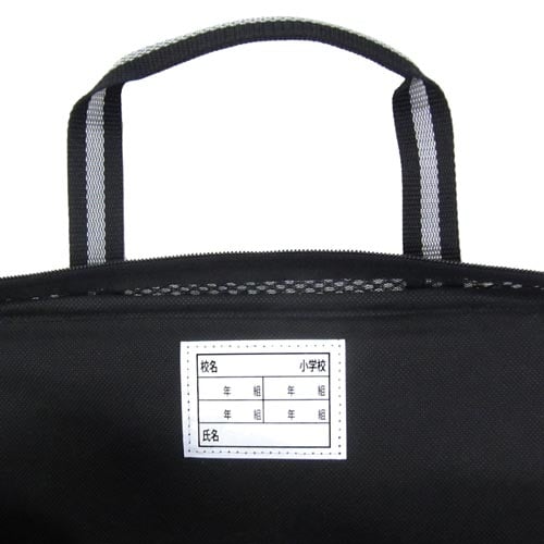 書道セット ゴシック AX281N