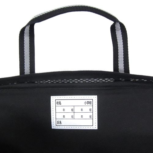 書道セット プリティーリボン AX282N