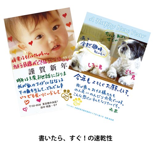 M^b`TCy