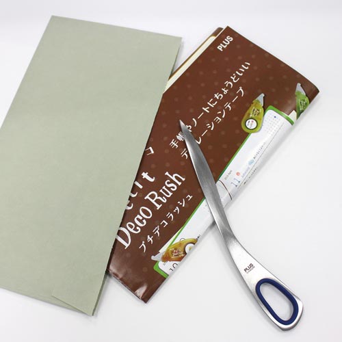 ステンレスペーパーナイフ S型 青