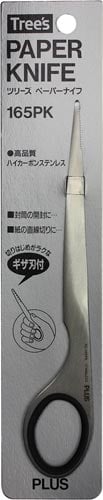 ステンレスペーパーナイフ SC−165PK 黒