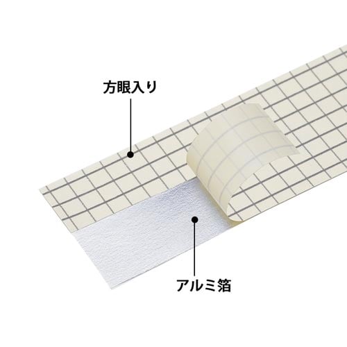 製本テープ 契印用 25mm ホワイト