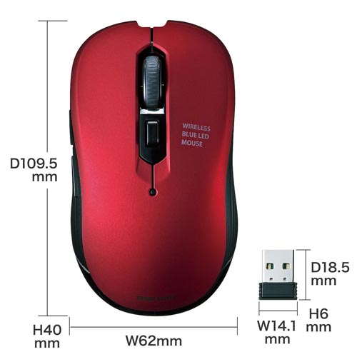 無線5ボタンブルーLEDマウス レッド