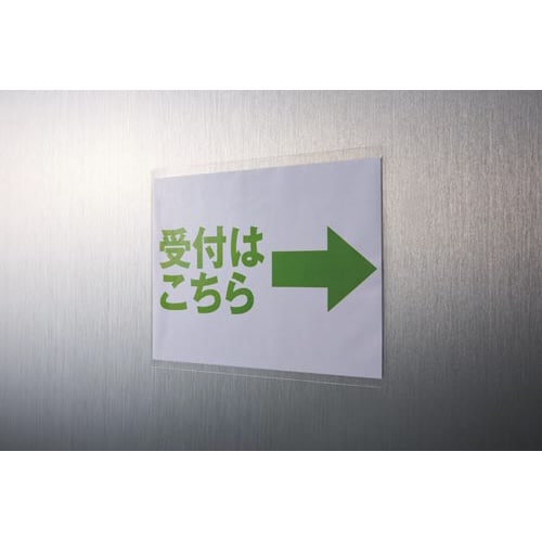 貼り付けできるラミ 通常粘着30枚 5パック以上