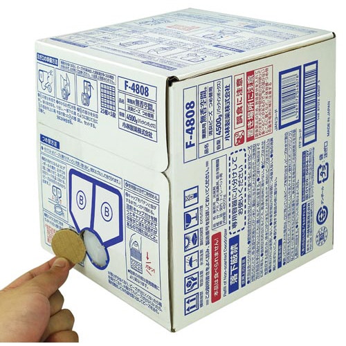 無香空間消臭ビーズ 詰替 4500g