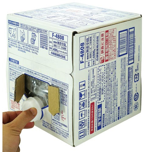 無香空間消臭ビーズ 詰替 4500g