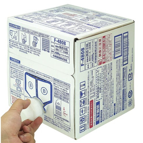 無香空間消臭ビーズ 詰替 4500g