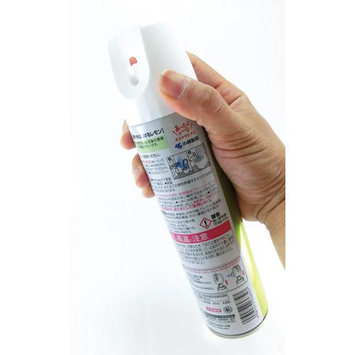 消臭元スプレー レモン 280ml