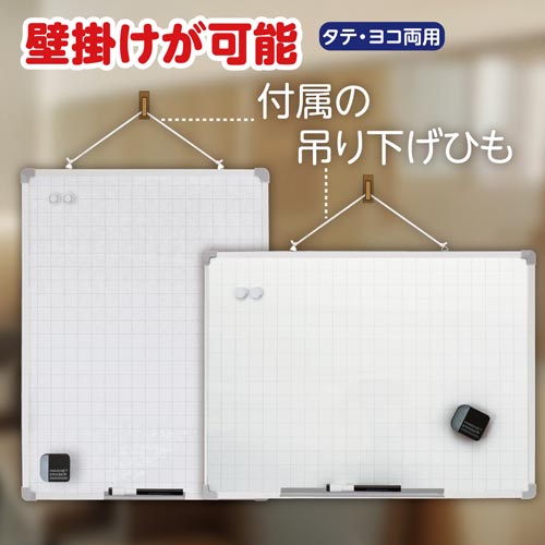 スタンド付きセクションボード L