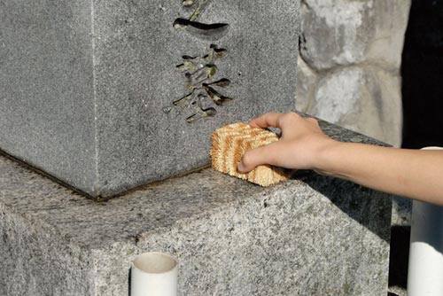 墓石用四角いタワシ