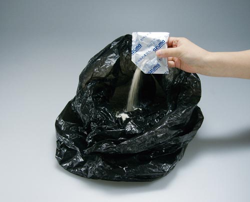 らくらく後始末