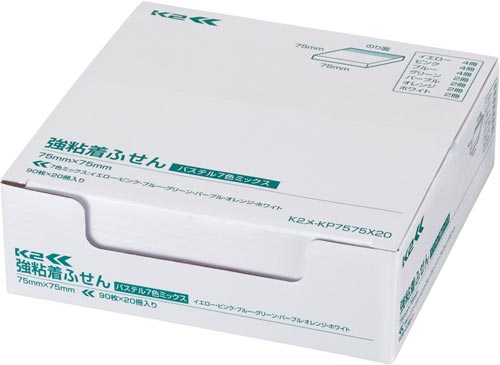コクヨ 強粘着ふせん Ｋ２ ７５×７５ｍｍ｜カウネット