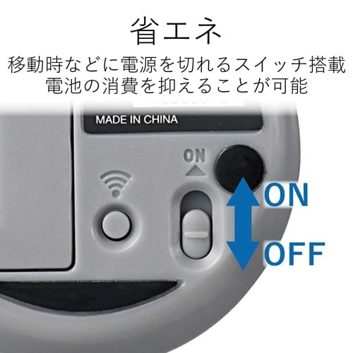 BlueLED Bluetoothマウス ブラック