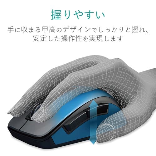 BlueLED Bluetoothマウス ブラック