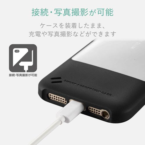 iPhone SE TOUGH SLIM ホワイト