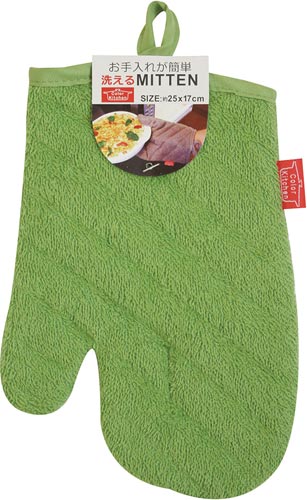 カラーキッチンミトン グリーン