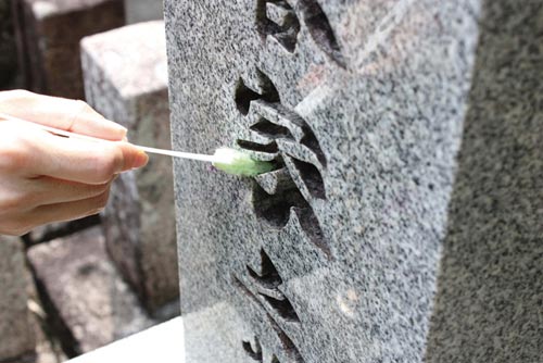 墓石スポンジ・文字磨きブラシ付き