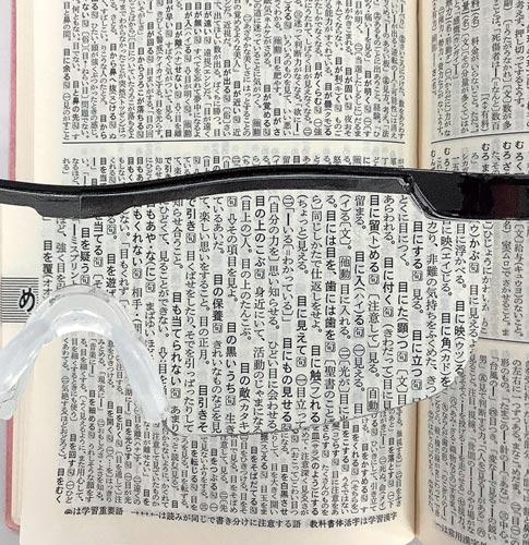 Kl^g僋[y
