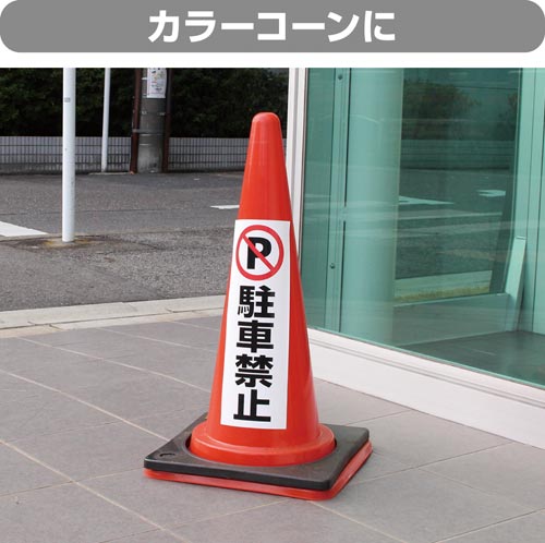 s^OXebJ[