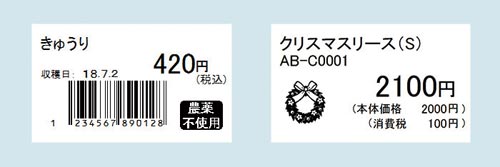 vJbgx