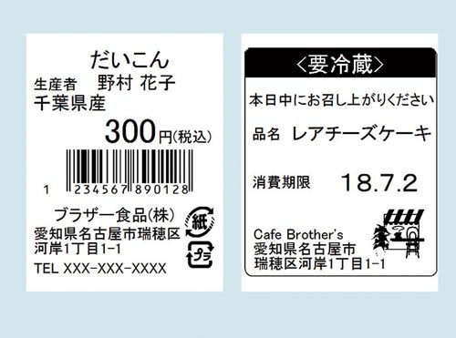 vJbgx