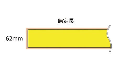 QLシリーズ 長尺フィルムテープ 黄色DK2606