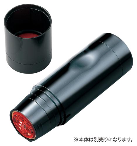 データーネームEX15号 マスター部 既製 深田