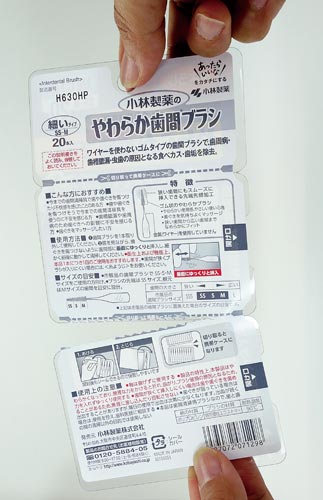 炩ԃuV