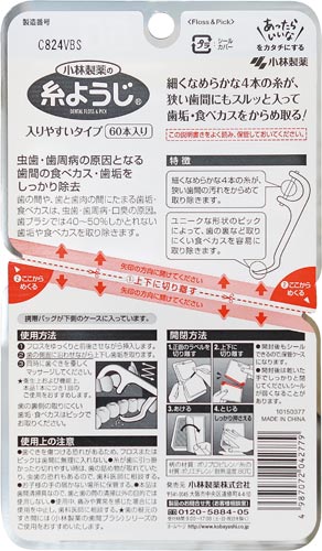 悤