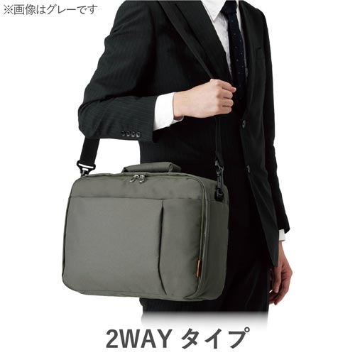 キャリングバッグ 表面撥水加工 ブラック