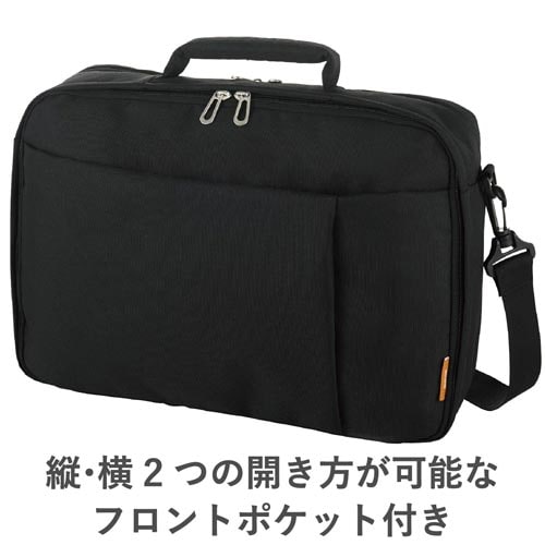 キャリングバッグ 表面撥水加工 ブラック