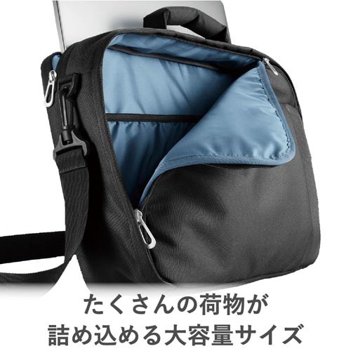 キャリングバッグ 表面撥水加工 ブラック