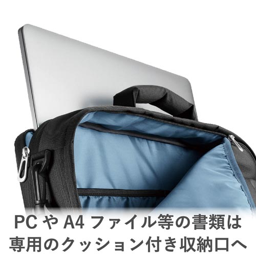 キャリングバッグ 表面撥水加工 ブラック