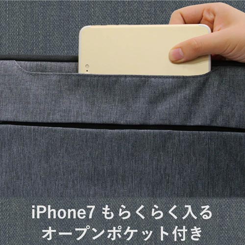 PCバッグ取っ手付 カジュアル 13.3 グレー