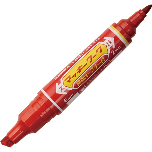 ゼブラ 油性マーカー マッキーワーク｜カウネット