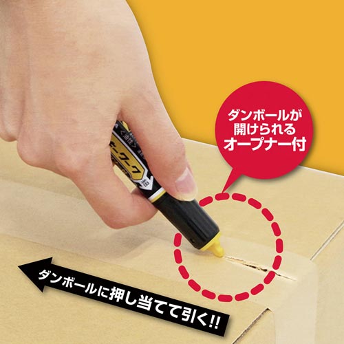 ゼブラ 油性マーカー マッキーワーク｜カウネット