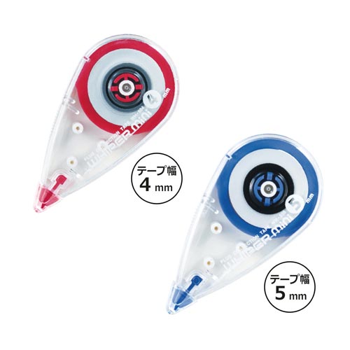 ホワイパーミニ ブルー 1個