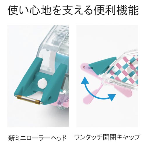 修正テープホワイパープチチェックAブルー×10