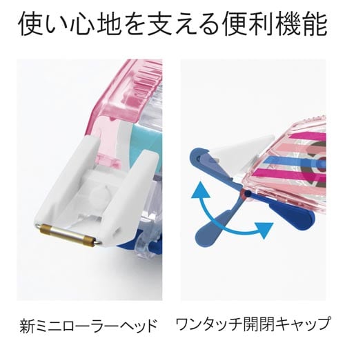 修正テープ ホワイパープチ ストライプA×10