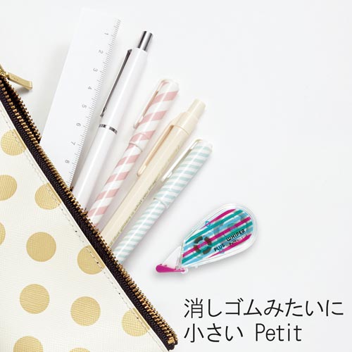 修正テープ ホワイパープチ ストライプC×10