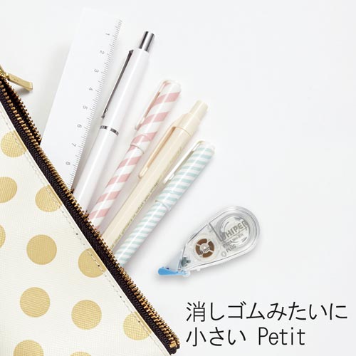 修正テープ ホワイパープチ 6mm ホワイト×10