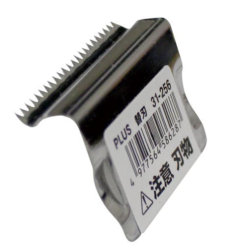 テープカッター替刃 101E、201、301用3個